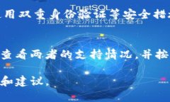 关于ZT交易所是否能够提现