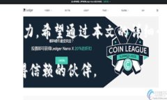    如何通过TPWallet使用法币