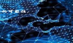 关于TPWallet（TP钱包）输入