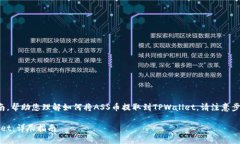 在这里，我可以提供一个