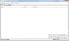 tpwallet官网苹果版下载：你