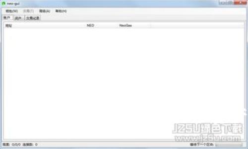 tpwallet官网苹果版下载：你的区块链资产管理得力助手
