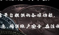 在进行TPWallet注册时，用户