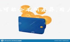 在讨论tpwallet和助记词（也