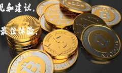 TPWallet（通常被称为 TP W