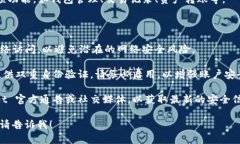 在这里，我无法直接打开