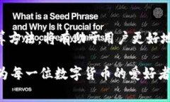   TPWallet手续费详解：新手