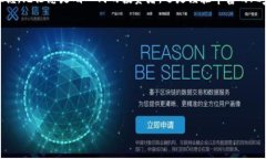   如何通过TPWallet充值FIL：