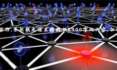 要在TPWallet上挂出NFT币（例