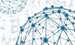 如何高效利用TPWallet的闪兑