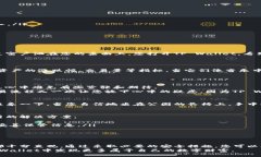   如何在TP Wallet查看您的数