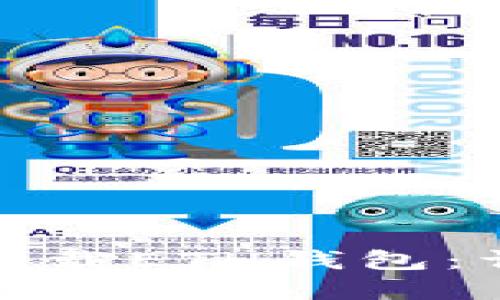 如何在苹果设备上下载ETH钱包：详尽指南与实用建议