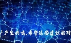 为您的TPWallet（一个数字钱