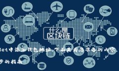 为了帮助您更好地理解如