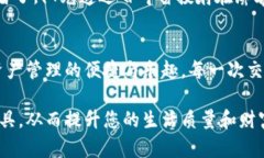   如何下载Token.im钱包安卓