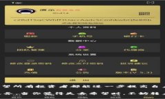   TPWallet跑路了？如何保护