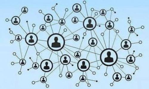    如何将TPWallet中的资产安全高效转移到ETH区块链上  / 

 guanjianci  TPWallet, ETH, 数字资产转移, 区块链  /guanjianci 

 引言 
 在数字货币的世界中，钱包的管理和资产的转移变得越来越重要。TPWallet是一款受到许多用户欢迎的多币种钱包，但随着Ethereum生态的扩展，很多用户希望将他们的数字资产从TPWallet转移到以太坊(Ethereum)区块链上。本文将为您详细介绍操作步骤、注意事项以及相关的场景描述，让这个过程不仅简单明了，同时充满真实感。 

 第一部分：准备工作 
 在进行资产转移前，我们需要做好一些准备工作。首先，请确保您的TPWallet已经下载并正确设置。比如，您可以在温暖的阳光下，坐在阳台上，手中捧着手机，享受慢生活的节奏。将TPWallet打开，确保您的资产已经安全存放在钱包中。
 同时，您需要一个Ethereum（ETH）地址。如果您还没有以太坊地址，可以注册一个支持以太坊的钱包。比如在家中，打开电脑，浏览器中轻松地冲浪，寻找您喜欢的以太坊钱包，比如MetaMask或MyEtherWallet。

 第二部分：选择要转移的资产 
 打开TPWallet后，进入“资产”页面，您可以看到您所有的数字资产。在这个清晨，阳光透过窗帘洒在桌面上，您仔细查看这些资产，决定转移哪种数字货币。选择您想要转移的资产时，要记得转换费和汇率的变化。
 例如，如果您的资产中有USDT、BNB等数字货币，您需要选择一种稳定的货币进行转移，确保不会在转移过程中出现过多的波动。

 第三部分：进行转移操作 
 选择完要转移的资产后，点击“转账”。这时，您会看到一个转账界面，您需要输入对方的以太坊地址。此时，您可能会感到一丝紧张，但回头看看您身边的景色，一片生机盎然，树叶轻轻摇摆，这让您放松了不少。
 输入以太坊地址后，您需要填写转账金额。请注意，转账的手续费也是影响这笔交易的重要因素。在这时，您可以考虑进行小额转账以测试交易的可行性。这是一个让人心跳加速的瞬间，确认无误后，点击“确认”进行转账。

 第四部分：等待和确认交易 
 成功提交转账后，您需要稍作等待。在这一段时间里，您可以端着热腾腾的咖啡，欣赏窗外的春景，感受阳光的温暖。心中默默祈祷着交易能够顺利完成。
 之后，您可以通过区块链浏览器（如Etherscan）来追踪这笔交易的状态。输入您的交易哈希，以观察交易是否被打包确认。此时，您可能会感到满怀期待，因为每一次交易都是一次新的尝试，也是一个新的开始。

 第五部分：交易后注意事项 
 交易成功后，您可以在您选择的以太坊钱包中查看到您的资产。那一刻，或许您会不禁露出微笑，想象着这些数字资产将会给您带来的无限可能。在这之后，一定要妥善保管好您的私钥以及助记词，切勿泄露。
 另外，您可能还需要谨防网络诈骗，确保每一次资产转移都在安全的环境下进行。让整个过程体验更佳！

 结论 
 将TPWallet中的资产转移到ETH区块链上并不是一件复杂的事情，只要您按照步骤进行操作，耐心等待，必然能够顺利完成。无论是在草坪上享受阳光，还是在温馨的家中，与您的资产共振，许多美好的时刻都在这简单的转移之中。
 在这大千世界中，每一次交易都是一段新的旅程。当我们体会到这种体验时，数字资产不仅仅是一串代码，它们更像是一种连接个人与未来的桥梁。希望本文对您有所帮助，让您的数字资产管理之路愈发顺畅！ 

 附录：常见问题解答 
 在进行资产转移的过程中，难免会遇到一些问题。以下是一些常见问题的解答，帮助您更具信心地完成操作。
ul
  li Q: 转账需要多长时间？ /li
  li A: 转账时间取决于网络拥堵情况，通常在几分钟到几小时之间。 /li
  li Q: 如果输错地址怎么办？ /li
  li A: 资产一经转移很难找回，务必确保输入准确无误。 /li
  li Q: 转账费用如何计算？ /li
  li A: 转账费用通常受网络拥堵和交易量影响，建议事先了解。 /li
/ul
 通过以上内容，您应该对TPWallet转移到ETH的全过程有了全面的了解和准备。祝您成功转移资产，享受数字货币带来的乐趣和便利！