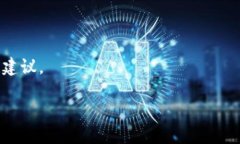 在TP Wallet中，支持闪兑的币种取决于该钱包当前