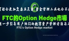 tpwallet可以开多个吗tpwallet, 多个账户, 钱包管理