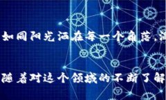   tpwallet流动池买的币怎么取出？详细步骤与注意