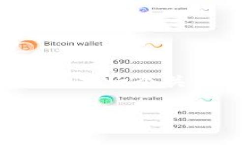 关于“tpwallet”和“宝贝狗分红”的问题，下面是一个关于该主题的、关键词和内容大纲的设计方案。

tpwallet: 宝贝狗分红的解析与投资机会