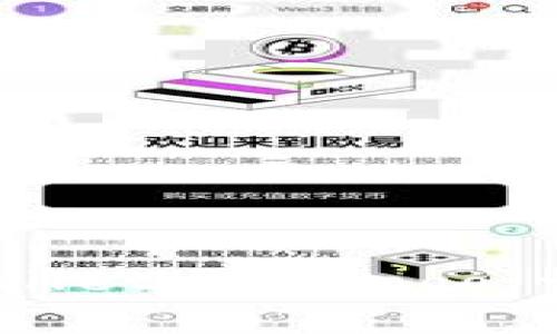 bianoti如何在TPWallet上传Logo：一步步教你轻松搞定