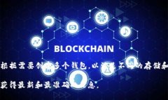 截至我最新的信息，TPWa