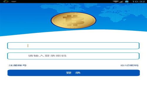 如何使用TP Wallet转账ETH：简明指南与实用技巧