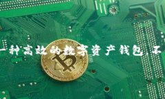 在区块链和加密货币的快