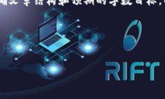 在撰写关于“大陆下载T