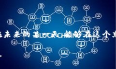 在TPWallet中，“宽带”（