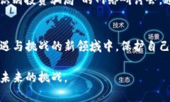 biao ti/biao ti揭秘最新TPWa