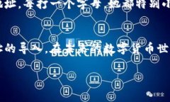 tpwallet怎么导入钱包地址？