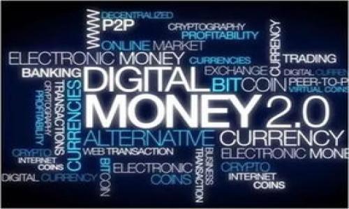 TP数字钱包是否是去中心化钱包，取决于其具体架构与功能设定。去中心化钱包（Decentralized Wallet）通常指的是用户完全控制自己的私钥和资产，且不依赖于第三方服务进行管理。以下是一些判断TP数字钱包是否去中心化的要素：

1. **私钥控制**：用户是否能够独立掌握和管理自己的私钥。
2. **透明性**：该钱包是否开源，用户是否能够查看其代码和交易记录。
3. **操作方式**：用户是否需要通过中心化的服务器进行交易，或者所有交易都是点对点进行。
4. **兼容性**：该钱包是否支持多种区块链资产，并能与去中心化的应用交互。

如果TP数字钱包符合以上特征，通常可以认为它是一个去中心化的钱包。

如果你想了解更多关于TP数字钱包的具体信息或其他相关内容，请随时询问！