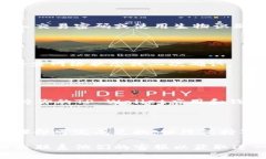 将TP Wallet中的USDT（假设你