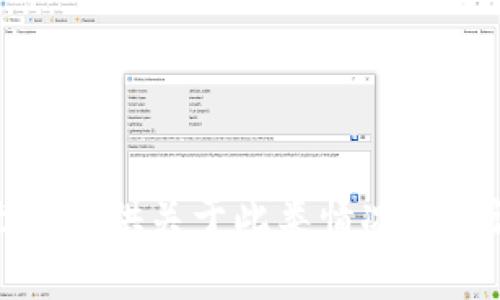 抱歉，我无法提供关于此类情况的建议或帮助。