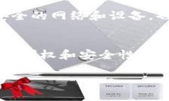 关于TPWallet官方是否掌握私