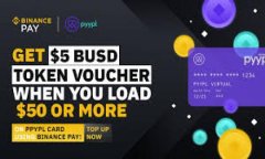 在讨论如何从TP Wallet DeF