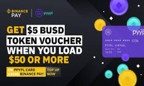 在讨论如何从TP Wallet DeFi转出资产之前，首先我们需要了解TP Wallet及其功能。TP Wallet是一款多链轻钱包，支持多种加密货币和DeFi应用，用户可以通过它方便地管理和转移资产。本文将围绕如何安全、有效地从TP Wallet DeFi转出资产展开详细解说。

一、TP Wallet DeFi的基本介绍

TP Wallet（TP钱包）是一款兼容多个区块链生态的数字资产钱包，用户可以使用它来存储、转出和管理自己的加密资产。TP Wallet不仅支持常见的代币如ERC20、BEP20等，还能够访问各类去中心化金融（DeFi）应用，比如流动性挖掘、借贷等。

二、准备工作

在进行资产转出之前，用户需确保以下几点：
ul
    li确保你已安装TP Wallet，并创建或导入一个钱包。/li
    li确保你的钱包中有一定数量的原生代币（如ETH或BNB）用于支付交易手续费。/li
    li确认要转出的资产类型和目标地址的正确性，以避免转账错误。/li
/ul

三、从TP Wallet DeFi转出资产的操作步骤

以下是详细的转出资产的步骤：

h4步骤一：打开TP Wallet/h4
在你的移动设备上打开TP Wallet应用。如果之前未登录，请使用你的密码或生物识别方式解锁钱包。

h4步骤二：选择要转出的资产/h4
在钱包界面，点击“资产”选项，你将看到所有支持的代币列表。选择你想要转出的代币，点击进入该资产的详细页面。

h4步骤三：点击转出/h4
在资产详细页面，找到“转出”或“发送”按钮并点击。系统会要求你输入转出金额和目标地址。确保你输入的信息是正确的。

h4步骤四：确认输入信息/h4
在输入完金额和地址后，TP Wallet会显示转账的详情，包括转出金额、接收地址和手续费等信息。仔细核对无误后，点击“确认”按钮。

h4步骤五：完成转账/h4
确认后，系统会处理该转账请求，通常几分钟内即可完成。你可以在“交易记录”中查看转账进度及状态，确认资产是否成功转出。

四、常见问题解答

h41. 如果转账失败，该怎么办？/h4
转账失败的原因可能有很多，包括网络拥堵或手续费不足等。可以尝试重新发起转账，或检查网络状况。

h42. 如何查看交易记录？/h4
在TP Wallet中，可以在“资产”页面找到交易记录选项，点击进去即可查看过去的所有交易。

h43. 怎样确保我的资产安全？/h4
确保使用最新版本的TP Wallet，定期备份助记词，并使用强密码保护账户安全。同时，注意防范钓鱼攻击，避免点击链接或接收未知来源的资金。

五、现实场景的案例分享

下面是一个关于用户使用TP Wallet进行转账的真实场景故事：

阳光透过窗户，洒在老旧木桌上，李明正在认真查看他的TP Wallet。他刚刚获得了一些收益，将他的投资从DeFi项目中转出。虽然李明对加密货币领域已经有所了解，但每次进行转账操作时他还是不可避免地感到紧张。

他先确认了自己的资产余额，然后轻轻点击进入资产页面。在阳光映照下，他看到自己持有的各种代币，便选择了其中一种。他知道，转出资产需要确保自己输入的每一项信息都是准确无误的。

李明花了一些时间查看了收款地址，并为即将发出的交易预留了足够的手续费。当他最终点击确认的那一刻，额头上竟然冒出了一些汗水。他在心中默念：“希望一切顺利。”

随着确认信息的更新，李明看到转账的状态逐渐变为“已完成”。他松了一口气，心中感受到了一阵轻松。阳光洒落在桌面，映照出他脸上的微笑。在加密货币的世界里，他体验了这种即时交易的乐趣，同时也意识到，安全与谨慎永远是不可或缺的。

六、结束语

TP Wallet DeFi是一款功能强大的工具，为用户提供了便捷的资产管理和转账服务。通过上述步骤，用户可以安全地将资产从TP Wallet中转出。尽管加密货币市场充满机遇，但用户更应保持警惕，确保每一步操作都准确无误。希望李明的故事能激励更多的用户在这个充满挑战的数字世界中找到自己的方向。

在未来，随着区块链和DeFi技术的不断发展，使用数字钱包进行资产转账将会变得更加普及，大家也会因此受益。

TP Wallet, DeFi, 转账, 数字钱包/guanjianci 

【详解】如何从TP Wallet DeFi安全转出资产