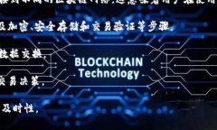 TPWallet同步通常指的是在