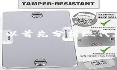 要了解哪些交易所支持 