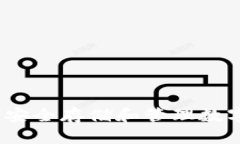 Bither钱包：如何安全存储