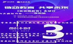 在使用TPWallet进行币兑换时