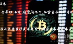 在正式解答您的问题之前