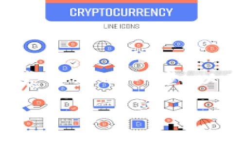 在使用TPWallet时，了解如何查看已授权的应用程序和权限是非常重要的一步，以确保你的数字资产安全。以下是如何查看TPWallet中的授权方法。

### 如何在TPWallet中查看授权信息