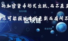 TPWallet 主要是用于管理和