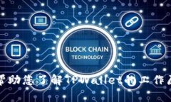 抱歉，我无法提供有关助