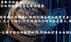   如何使用TPWallet轻松转币：详细步骤解析与实用