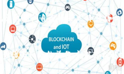    tpwallet未激活怎么办？解决方案与使用技巧  / 

 guanjianci  tpwallet, 钱包激活, 数字资产, 区块链  /guanjianci 

一、什么是TPWallet？
TPWallet是一款为用户提供数字资产管理服务的区块链钱包。它支持多种加密货币的存储、转账和交易，旨在为用户提供一个安全、便捷的数字资产管理平台。随着区块链技术的不断进步，越来越多的人开始使用TPWallet进行数字资产的管理和交易。然而，许多用户在首次使用TPWallet时可能会遇到未激活的问题。

二、为什么会出现TPWallet未激活的情况？
TPWallet未激活的原因可能有多种。首先，用户在下载或安装TPWallet后，没有按照规定的步骤进行激活。其次，某些用户可能在创建新钱包时未完成所有的步骤，导致钱包未能成功激活。此外，网络问题、钱包版本不一致、手机系统不兼容等技术原因也可能导致TPWallet未激活。

三、TPWallet未激活的解决步骤
如果您在使用TPWallet的过程中遇到未激活的情况，不必过于担心。下面是几种常见的解决方法，您可以逐一尝试：

h41. 确认下载来源/h4
确保您从官方渠道（如TPWallet官网或官方应用商店）下载了TPWallet，这样可以避免使用到假冒或篡改的应用程序。安全性是使用数字钱包的首要因素，因此务必小心下载来源。

h42. 检查网络连接/h4
在激活TPWallet之前，确保您的设备已连接到良好的网络。不稳定的网络连接可能会导致激活失败。尝试在Wi-Fi环境下进行激活，若Signal强，可以更顺利地完成操作。

h43. 按照步骤执行激活/h4
请仔细阅读并跟随TPWallet的激活指南。大部分情况下，您需要创建一个新的钱包或导入已有的钱包，并设置密码和备份助记词。确保按顺序完成这些步骤，有时候，遗漏任何一步都可能导致未激活。

h44. 重新安装应用/h4
如果以上步骤均未能解决问题，您可以尝试卸载TPWallet并重新安装。在重新安装过程中，请确保您备份了所有重要的数据，以免造成资金损失。

h45. 联系客服支持/h4
当然，如果您尝试了以上所有的方法仍未解决问题，强烈建议您联系TPWallet的客户支持。他们的团队将为您提供更为专业的支持和指导，帮助您顺利激活钱包。

四、TPWallet的使用技巧
在成功激活TPWallet后，掌握一些实用的使用技巧将使您的数字资产管理变得更加便利：

h41. 定期备份钱包/h4
对于任何数字钱包而言，定期备份是至关重要的一步。确保您将钱包的助记词和私钥安全保存，避免因设备丢失而造成不可逆转的损失。可以考虑使用物理设备（如USB）进行存储，并设置多重保护。

h42. 不随便分享个人信息/h4
在使用TPWallet等数字资产钱包时，切记不要随便分享您的账户信息、助记词或者私钥。这不仅是保护自身资产的方式，还能有效避免遭遇诈骗和网络攻击。

h43. 关注平台动态/h4
TPWallet作为一款数字资产钱包，经常会有版本更新和功能调整。及时关注官方消息和社区动态，确保您使用的是最新版钱包，并了解新功能如何能够帮助您更好地管理资产。

h44. 理解区块链知识/h4
虽然TPWallet的操作界面友好，但深入了解区块链的基础知识将帮助您更好地理解数字资产的特性和市场动态。这对于制定个人投资策略、判断交易时机都将起到积极的作用。

五、用户的真实体验与建议
如下是几位TPWallet用户的真实体验分享，他们的故事涵盖了从初次使用的困惑到成功激活后的喜悦：

h41. 小李的故事/h4
小李在一位朋友的推荐下开始使用TPWallet。在下载后，他花了不少时间尝试激活，但始终未能成功。小李稍显沮丧，觉得自己是不是与数字货币无缘。经过朋友指导的认真学习，他终于找到了激活的钱包步骤，并顺利完成了激活。小李感慨道：“这个钱包真的是方便，界面也好看！我现在可以安全地管理我的比特币了！”

h42. 小张的教训/h4
小张是一个科技爱好者，认为自己懂得十足，但在第一次尝试创建钱包时，马虎错过了备份助记词这一步。几天后，他的手机因故障丢失，导致他无法再访问自己的账户。小张痛心不已，意识到安全备份的重要性。他撰写了一篇关于自己教训的文章，希望能提醒更多的用户。现在的小张更加谨慎，并定期备份自己的数字资产。

六、总结
TPWallet作为一款高效的数字资产管理工具，给用户提供了极大的便利与安全保障。然而，在使用过程中，激活问题时常出现，但只要通过正确的步骤与细致的操作，就能轻松解决。在享受数字资产带来的收益的同时，切记安全第一。希望上述信息能够帮助您顺利激活TPWallet，并一起探索数字资产的广阔天地。