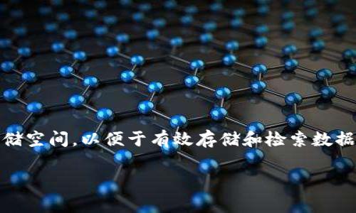 在TPWallet中，Filecoin（FILE）是基于Filecoin公链的代币。Filecoin是一个去中心化的存储网络，它允许用户租赁存储空间，以便于有效存储和检索数据。TPWallet作为一个多链钱包，为Filecoin及其生态系统内的代币提供了支持，以便用户方便地管理他们的数字资产。

如果你有更多关于Filecoin或TPWallet的问题，欢迎继续提问！